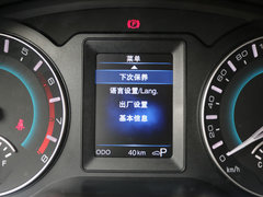 2015款 1.5T 自动 两驱精英版