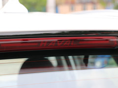 2015款 1.5T 自动 两驱精英版