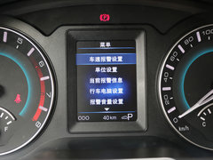 2015款 1.5T 自动 两驱精英版