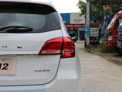 2015款 1.5T 自动 两驱精英版