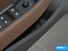 2015款 Sportback 35 TFSI 百万纪念 舒享版