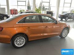 2015款 Sportback 35 TFSI 百万纪念 智领版