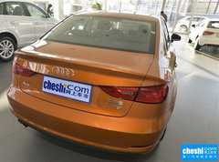 2015款 Sportback 35 TFSI 百万纪念 智领版
