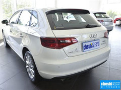 2015款 Sportback 35 TFSI 百万纪念 智领版