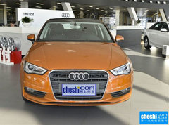 2015款 Sportback 35 TFSI 百万纪念 智领版