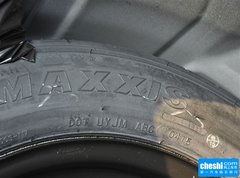 2015款 2.5L 豪华版