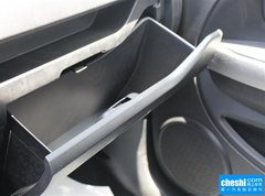 2015款 1.5L AMT 豪华型