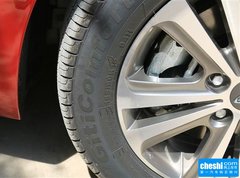 2015款 1.5L 自动 够劲版