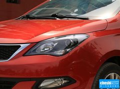 2015款 1.5L 自动 够劲版