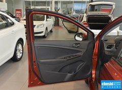2015款 1.5L 手动 够酷版