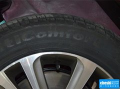 2015款 1.5L 手动 够劲版