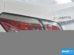 2015款 1.5L 手动 够劲版