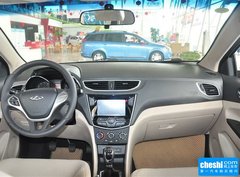 2015款 1.5L 手动 够劲版