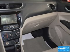 2015款 1.5L 手动 够劲版