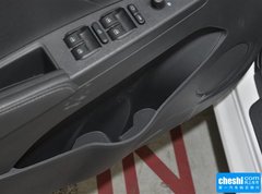 2015款 1.5L 手动 够劲版
