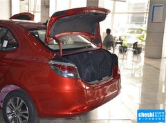 2015款 1.5L 手动 够劲版