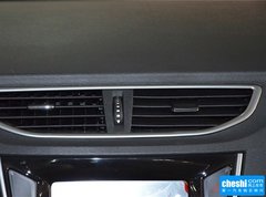 2015款 1.5L 手动 够劲版