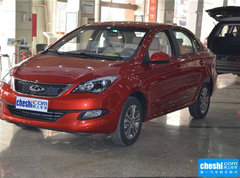 2015款 1.5L 手动 够劲版