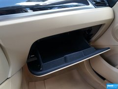 2015款 sDrive18i 领先晋级版