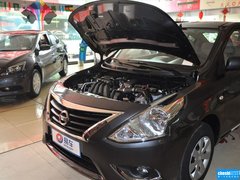 2015款 1.5 XE CVT 大师版