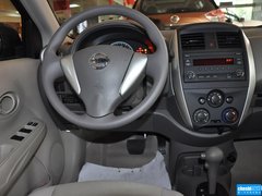 2015款 1.5 XE CVT 大师版