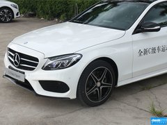 2015款 C 300 运动版