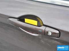 2015款 2.0T 自动 旗舰型