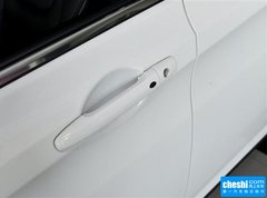 2015款 2.0T 自动 智尊型