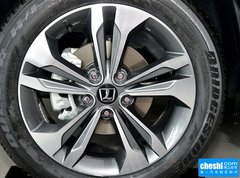 2015款 2.0T 自动 智尊型