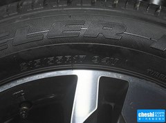 2015款 2.0T 自动 智尊型