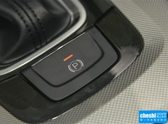 2015款 2.0T 自动 智尊型