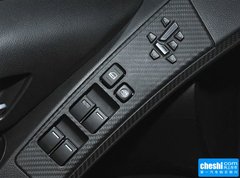 2015款 2.0T 自动 智尊型
