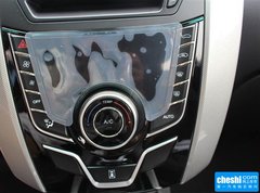 2015款 2.0T 自动 智尊型