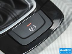 2015款 2.0T 自动 智尊型