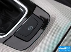 2015款 2.0T 自动 智尊型