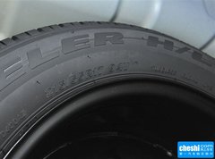 2015款 2.0T 自动 智尊型