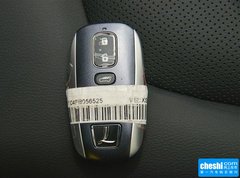 2015款 2.0T 自动 智尊型