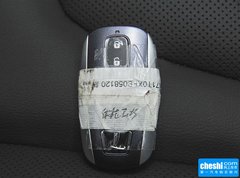 2015款 2.0T 自动 智尊型