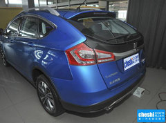 2015款 2.0T 自动 智尊型