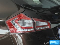 2015款 1.8T 自动 智尊型