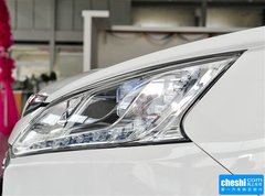 2015款 1.8T 自动 智尊型
