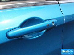 2015款 1.8T 自动 智尊型