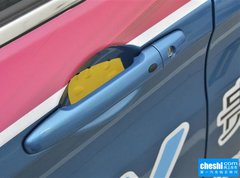 2015款 1.8T 自动 智尊型