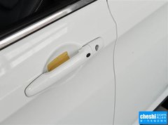 2015款 1.8T 自动 智尊型