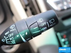 2015款 1.8T 自动 智尊型