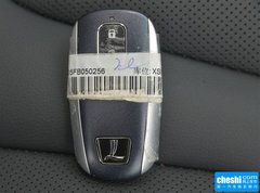 2015款 1.8T 自动 智尊型