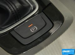 2015款 1.8T 自动 智尊型