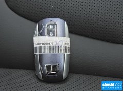 2015款 1.8T 自动 智尊型