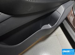 2015款 1.8T 自动 智尊型