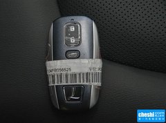 2015款 1.8T 自动 智尊型
